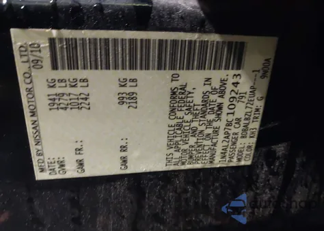 2011 Nissan Altima 2.5 S z USA, uszkodzony, nr VIN 1N4AL2AP7BC109243